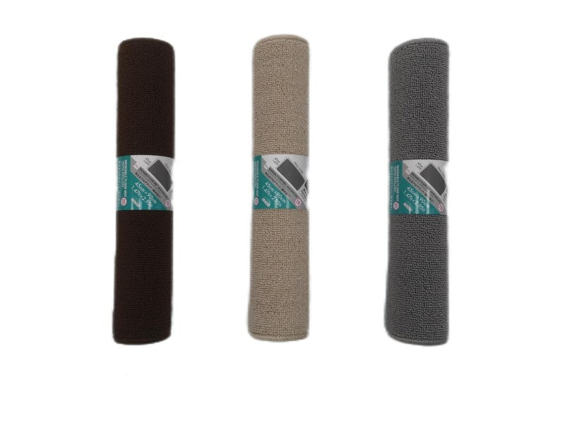 Washable Floor Mat (Water-Repellent)