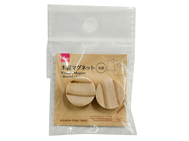 Wood Magnet (Round, 2 Pieces)
