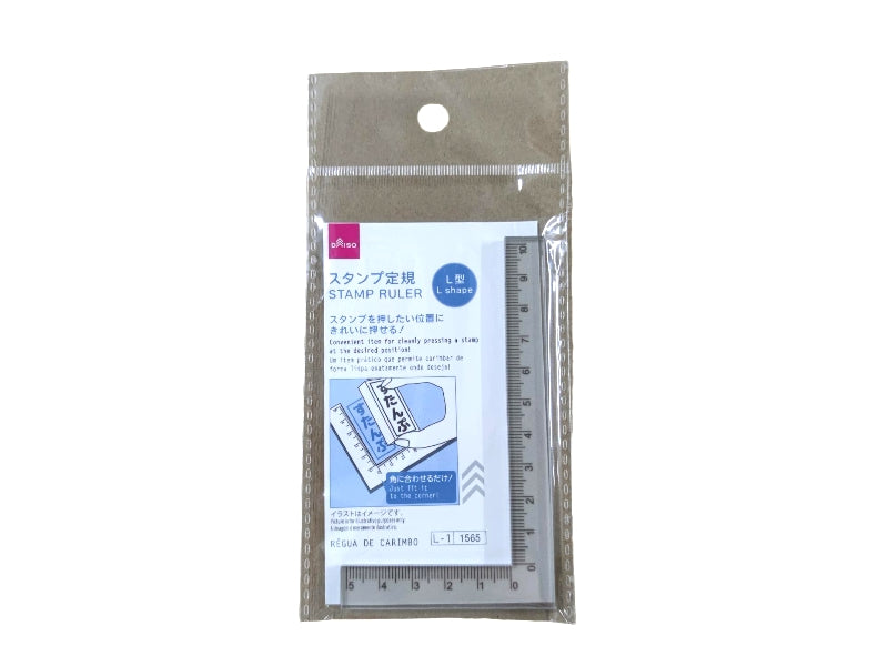 Stamp Ruler