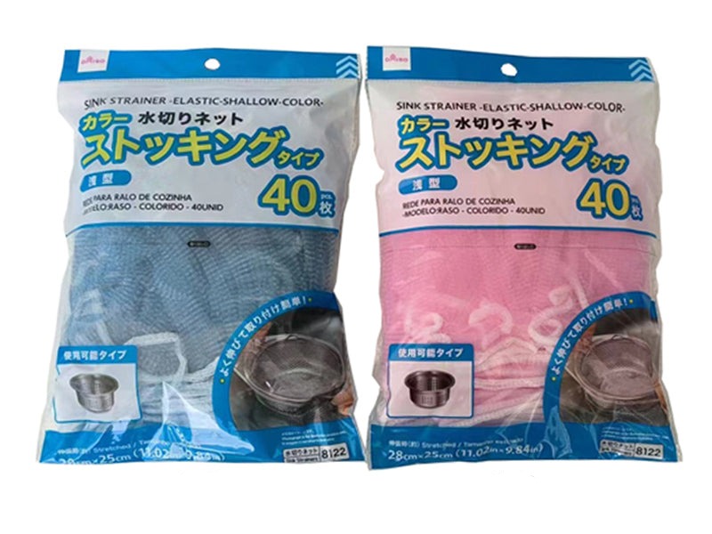 Drainage Net (Stocking, Shallow Type, Color, 40 Sheets)