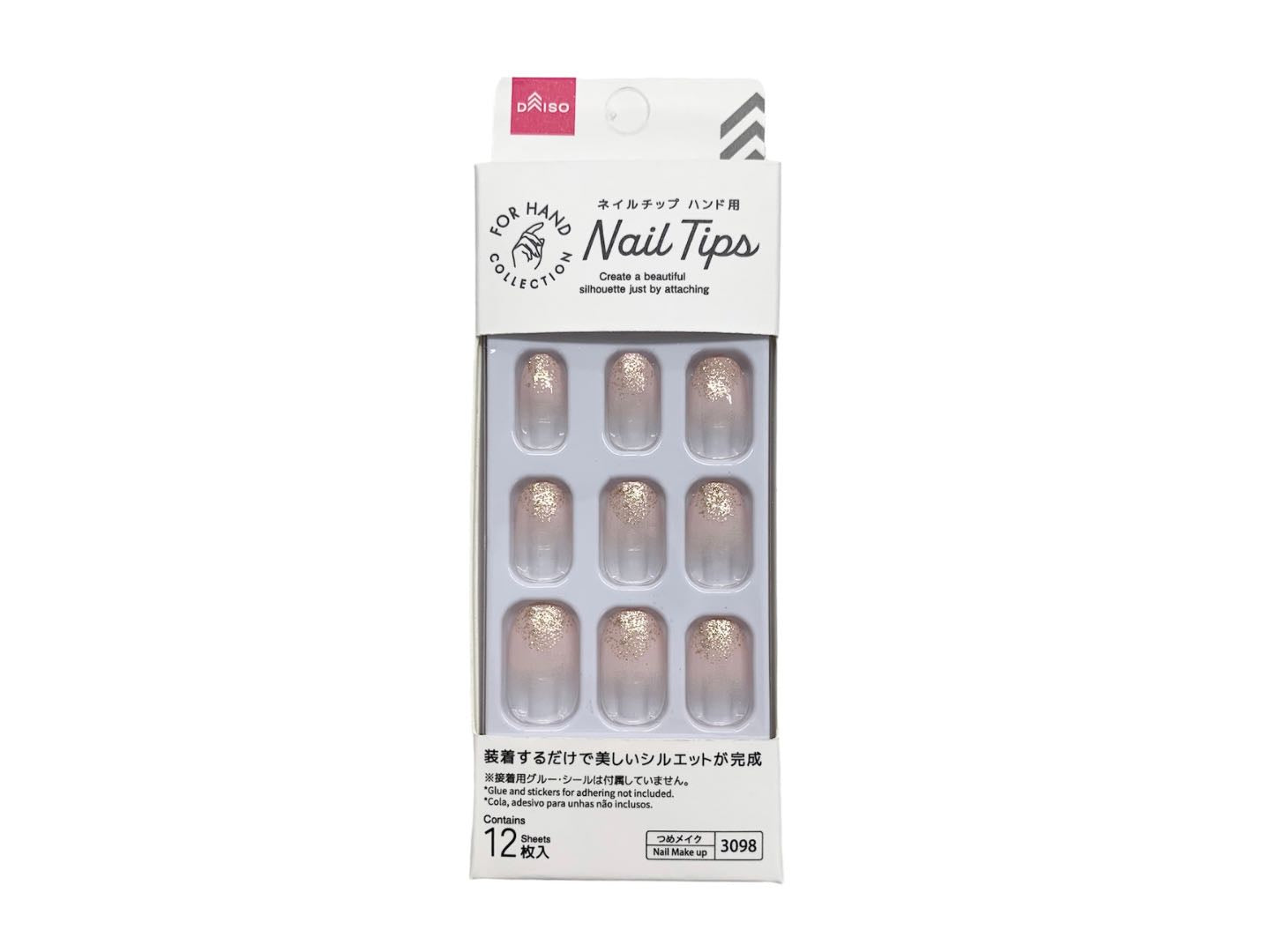 Nail Tips (Hand, Gradient Glitter Pink)
