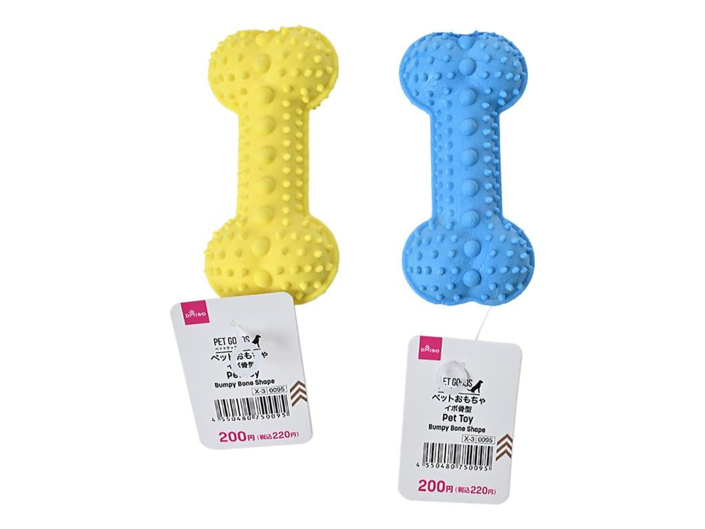 Foam TPE Pet Toy (Spike Bone Shape)