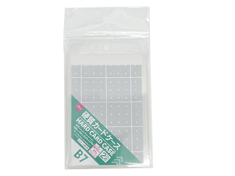 Hard Card Case (Hanging Type, B7, 2 Sheets)