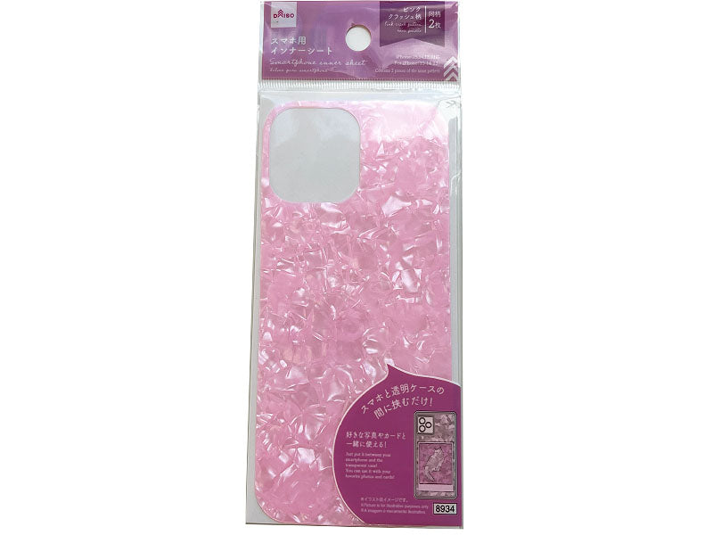 Smartphone Inner Sheet (Pink Crush Pattern)