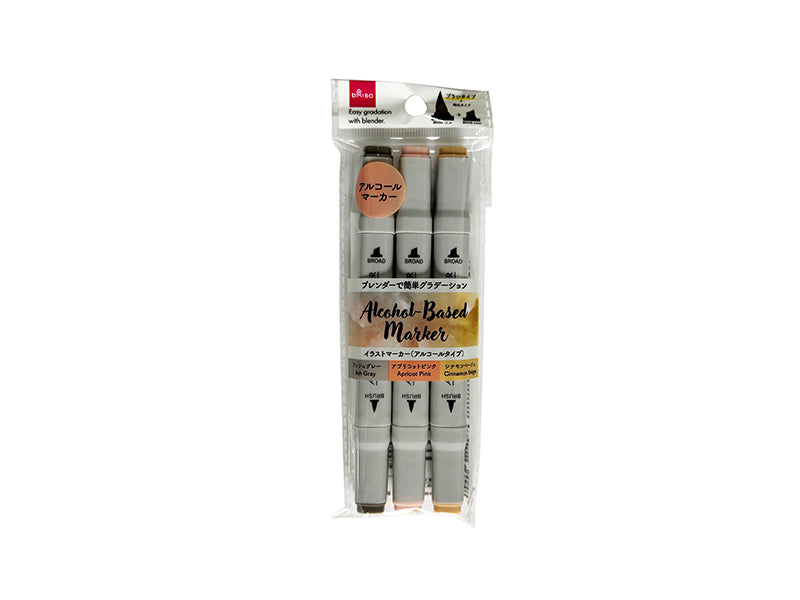 Illustration Marker (Alcohol Type, Organic Color, Brush Tip, 3-Pack)