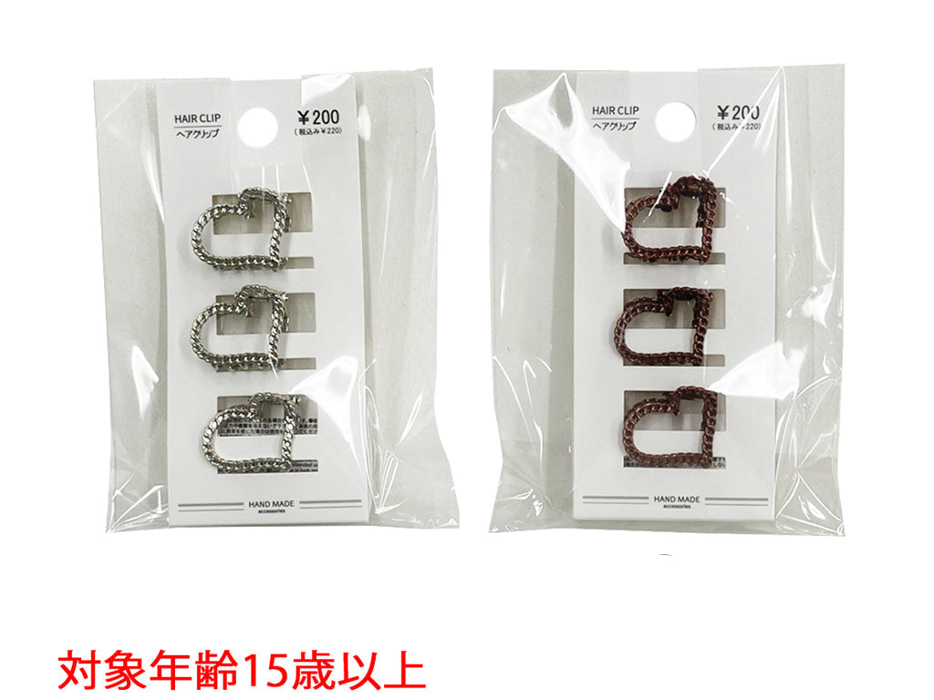Bun Hair Clip BS D0625014