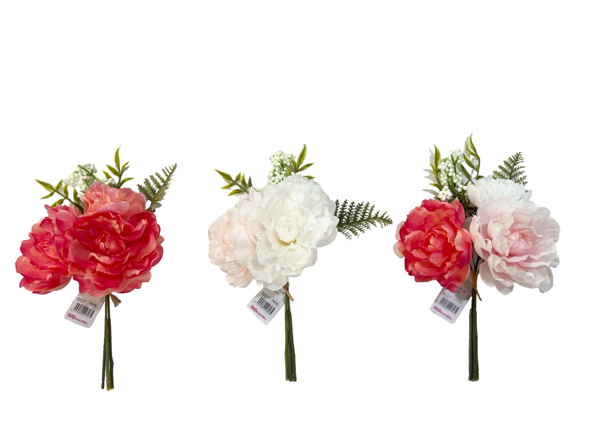 Peony Bouquet
