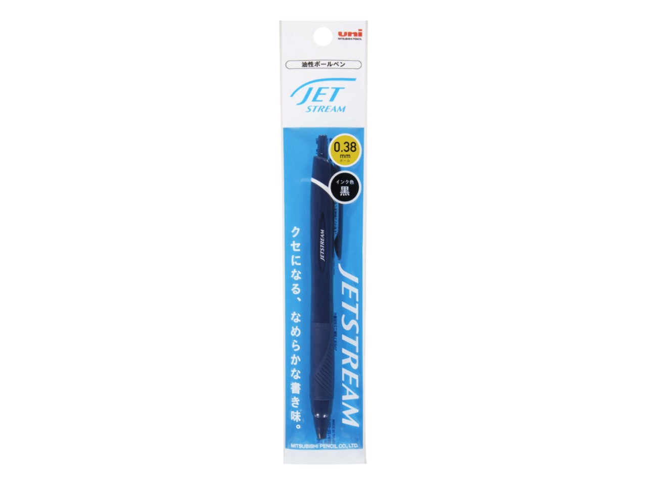 Jetstream Dark Navy