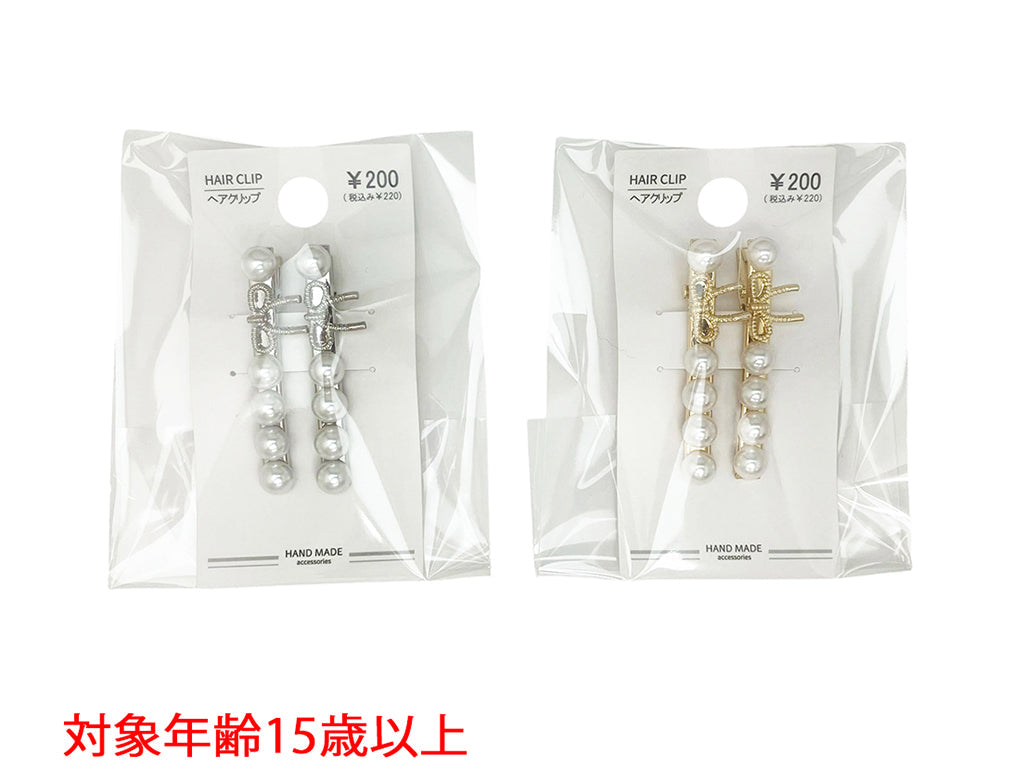 Hair Clip ST D0225006