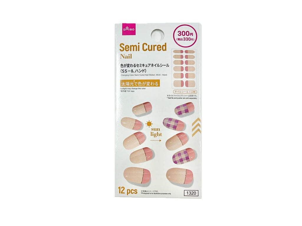 Color Changing Semi-Cure Nail Seal (SS-8, Hand)
