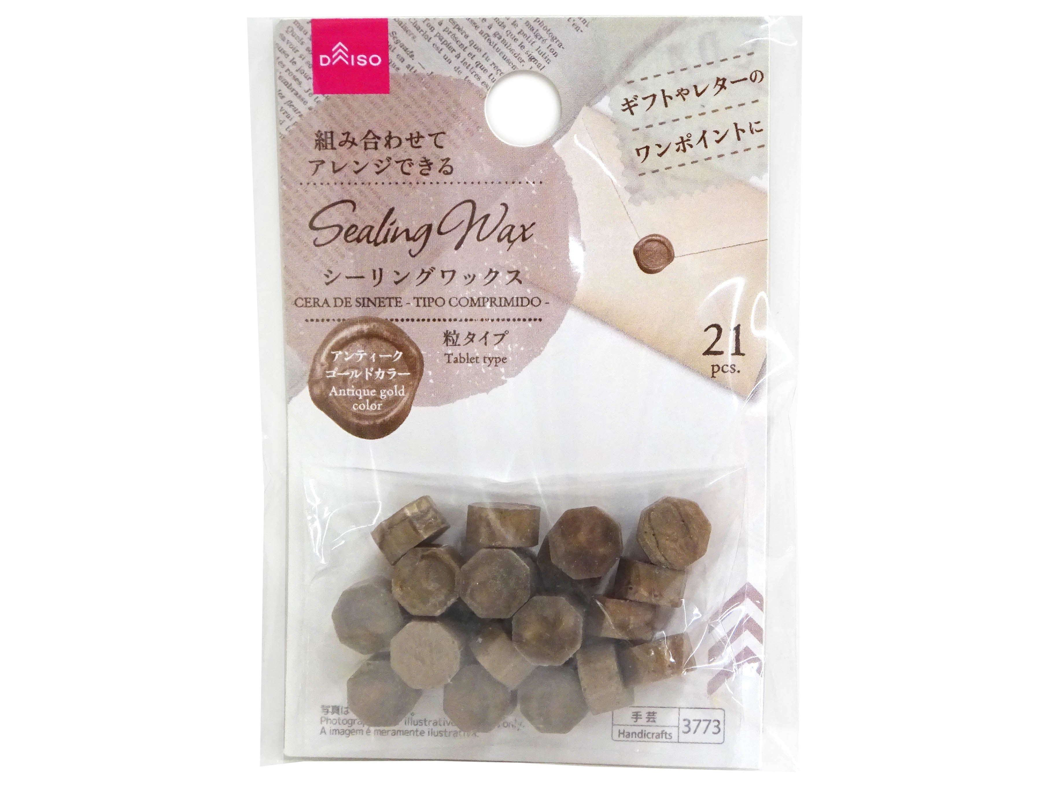 Sealing Wax (Granule Type, Antique Gold Color)