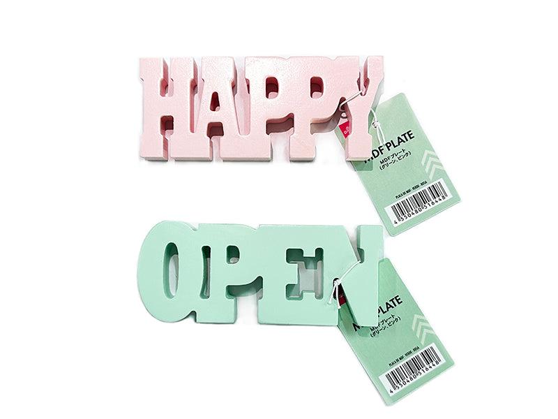 MDF Plate (Green, Pink)