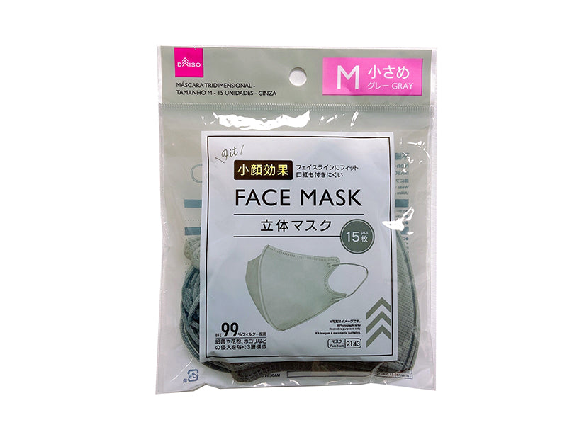 3D Mask (M Size, 15 Pieces, Gray)