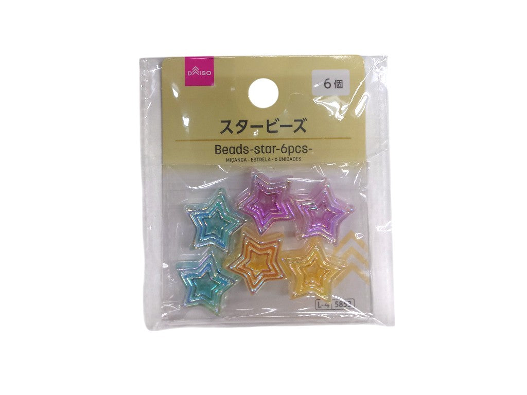 Beads (Star, 6 Pieces)
