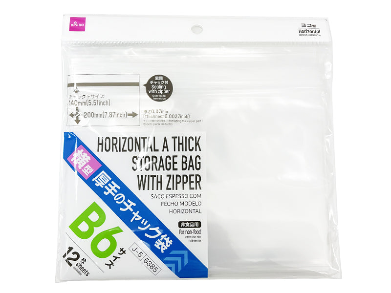 Thick Zip Bag (B6, 12 Pieces)