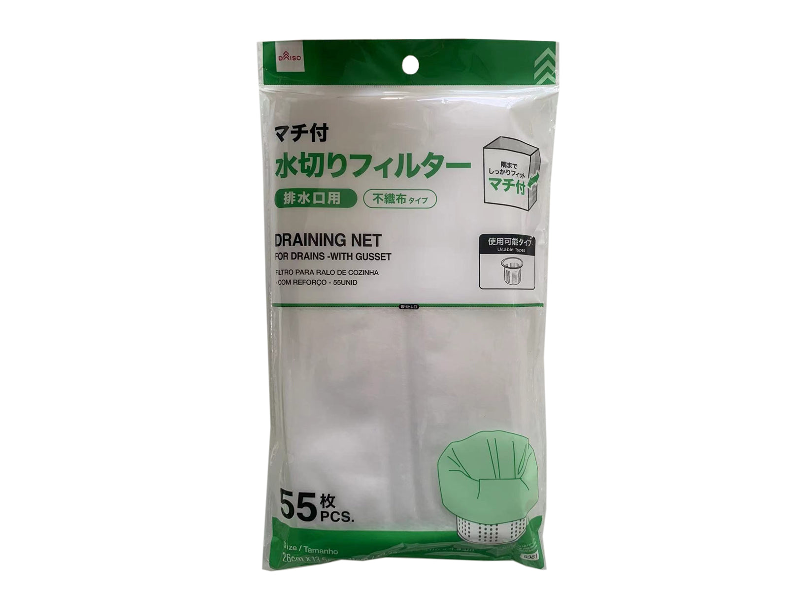 Draining Filter (For Drains, With Gusset, 55 Pieces)