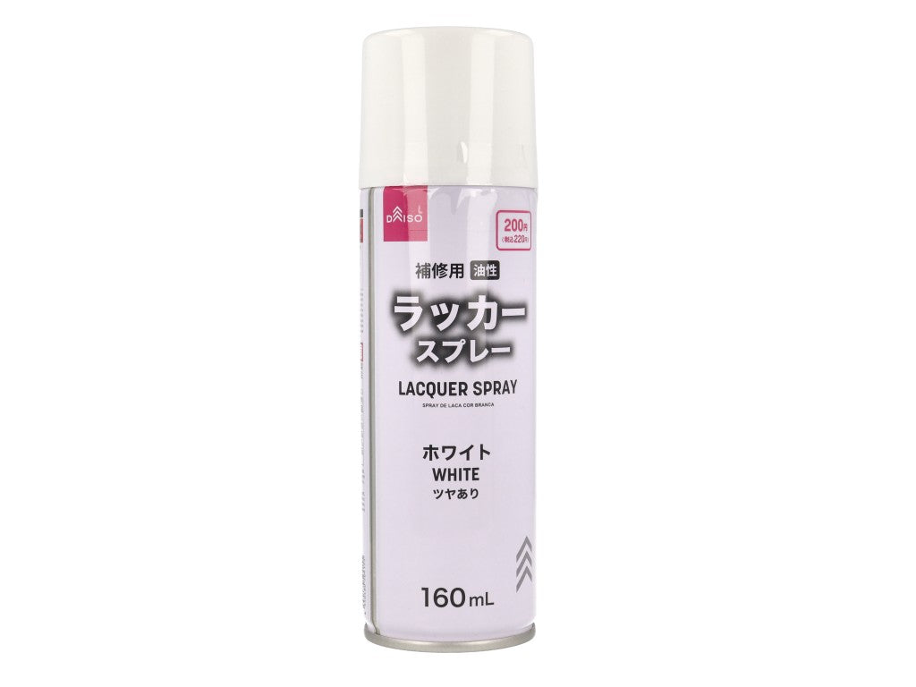 Lacquer Spray (White)