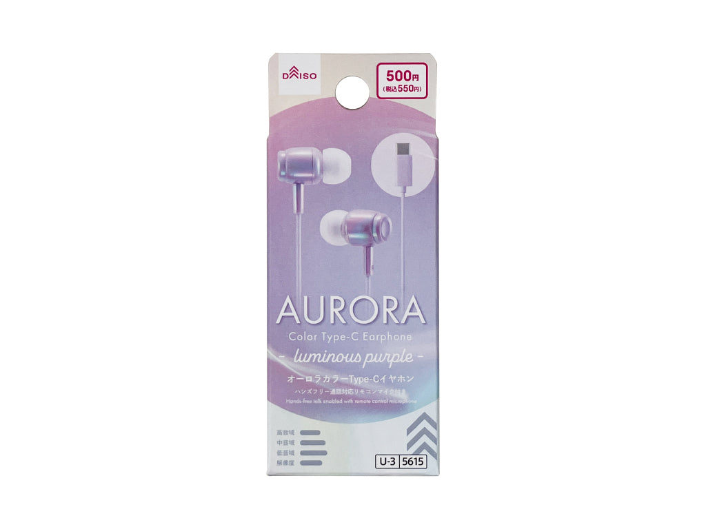 Aurora Color Type-C Earphones (Microphone Included, Luminous Purple)