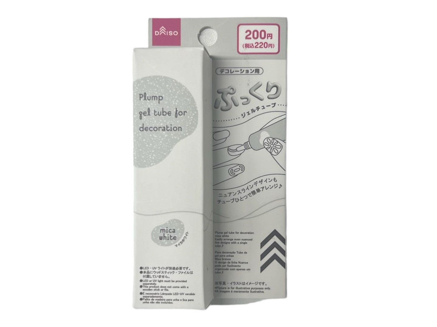 3D Tube Gel (Mica White)