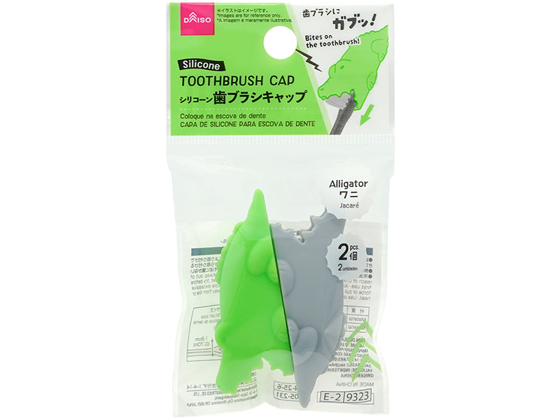 Silicone Toothbrush Cap (Crocodile, 2 Pack)