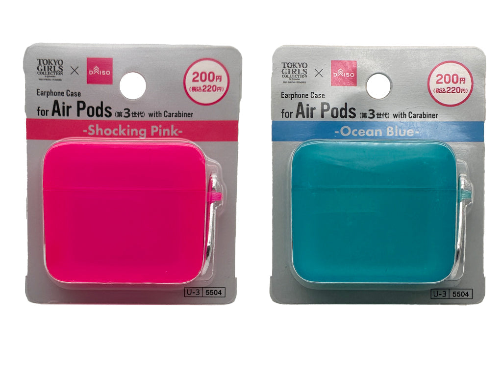 Clear Earphone Case (Pink/Blue Assorted)