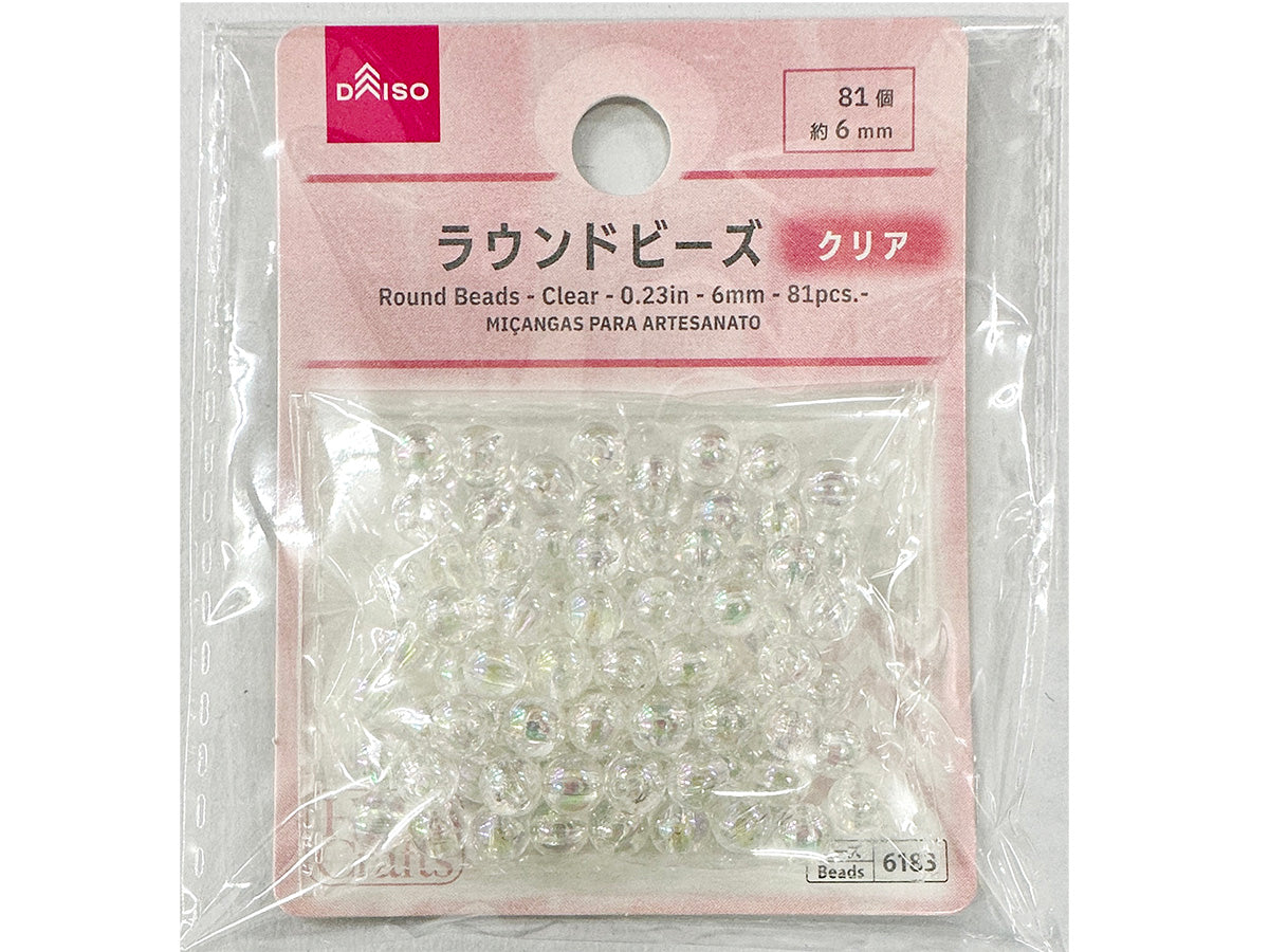 Round Beads (Clear, 81 Pieces)