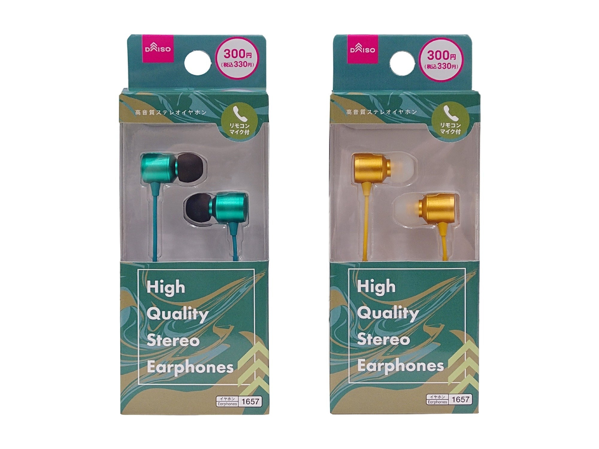 High-Quality Stereo Earphones (Pop Style with Microphone)