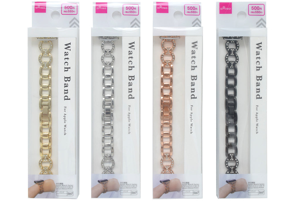 Apple Watch Band (Metal & Stone)
