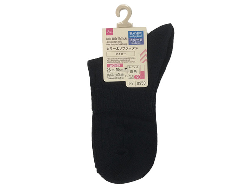 Colored Thick Rib Socks (Navy, Straight Heel, Quick-Dry, Deodorizing)
