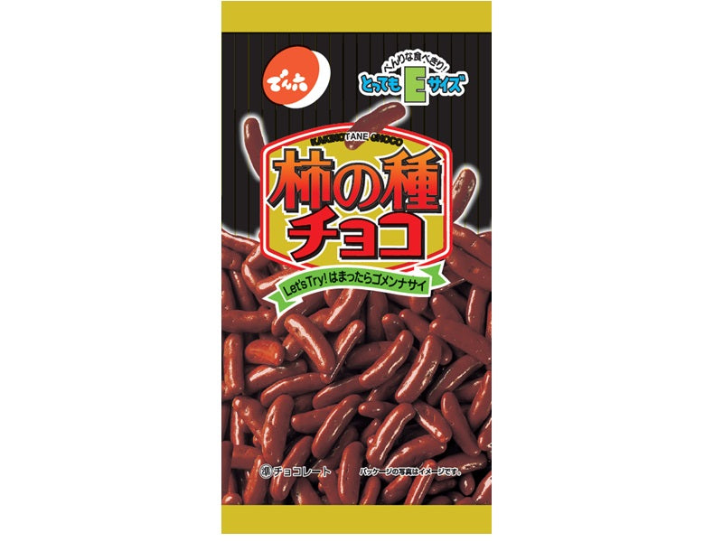 Denroku Kaki no Tane Chocolate 34g