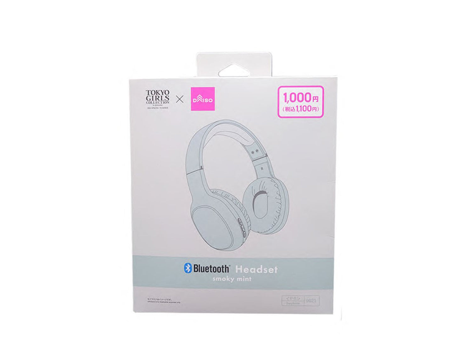 Bluetooth Headset (Smoky Mint)