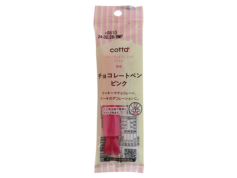 Doshisha Chocolate Pen Pink 13g