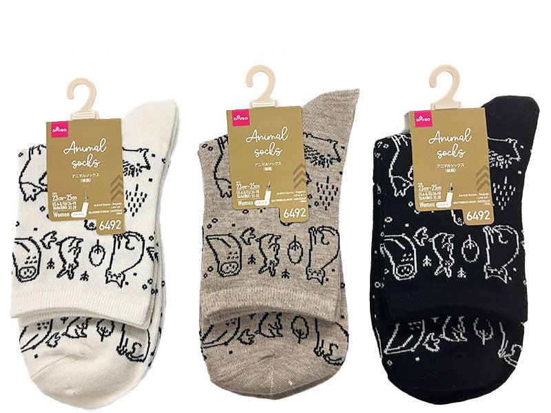 Animal Socks (Regular Length, Line Art)