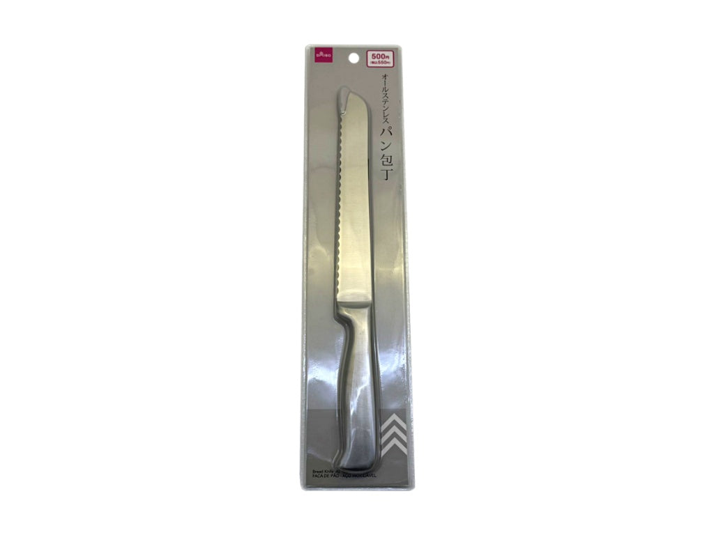 Bread Knife (All Stainless Steel)
