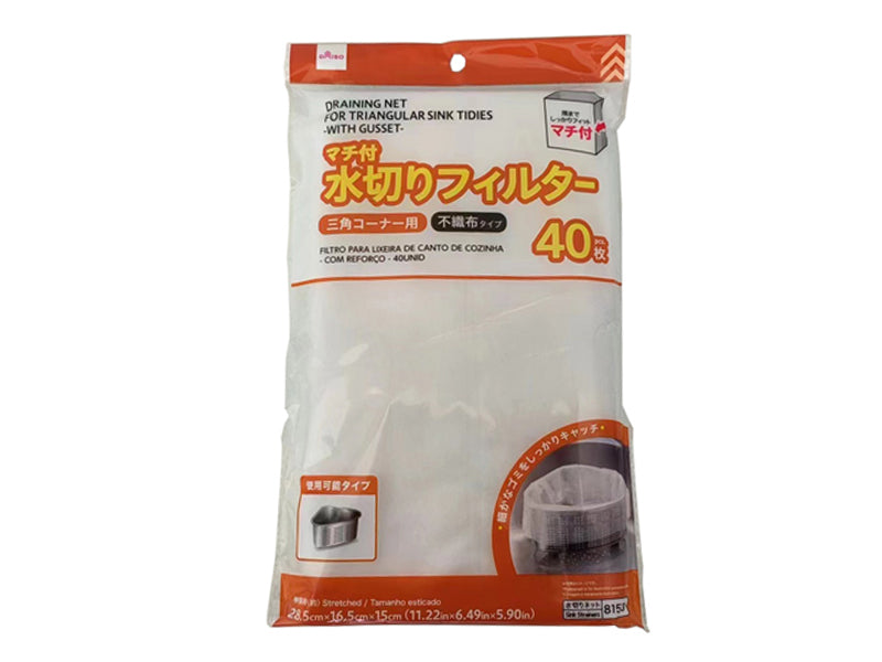 Drain Filter (For Triangular Corners, 40 Sheets)