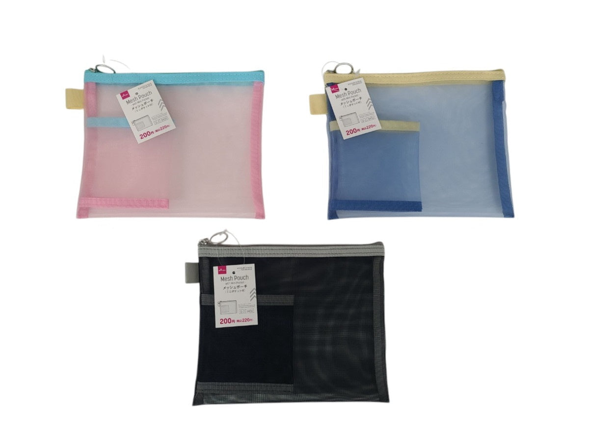 Mini Pocket Mesh Pouch