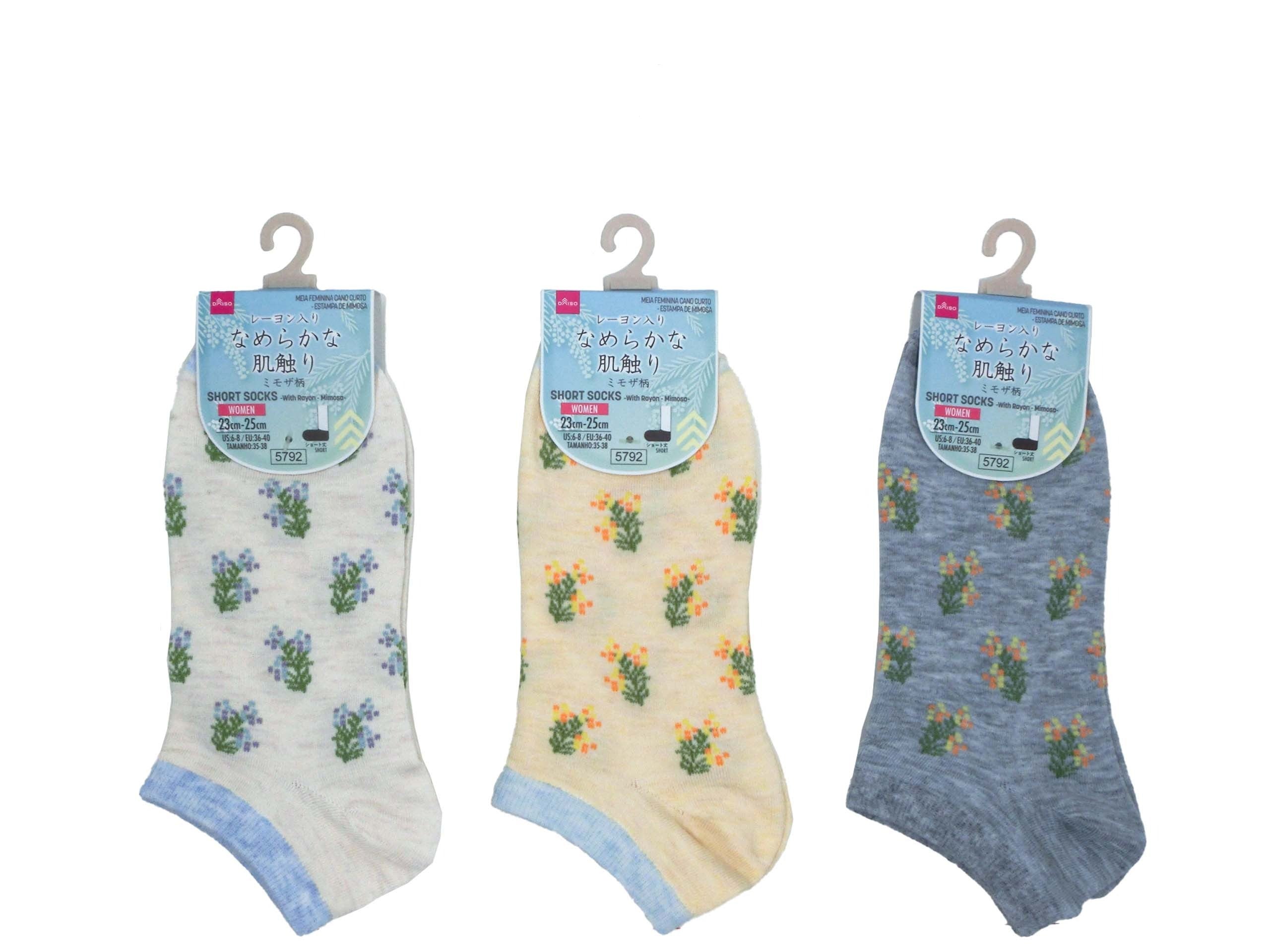 Short Socks (Rayon Blend, Mimosa Pattern)