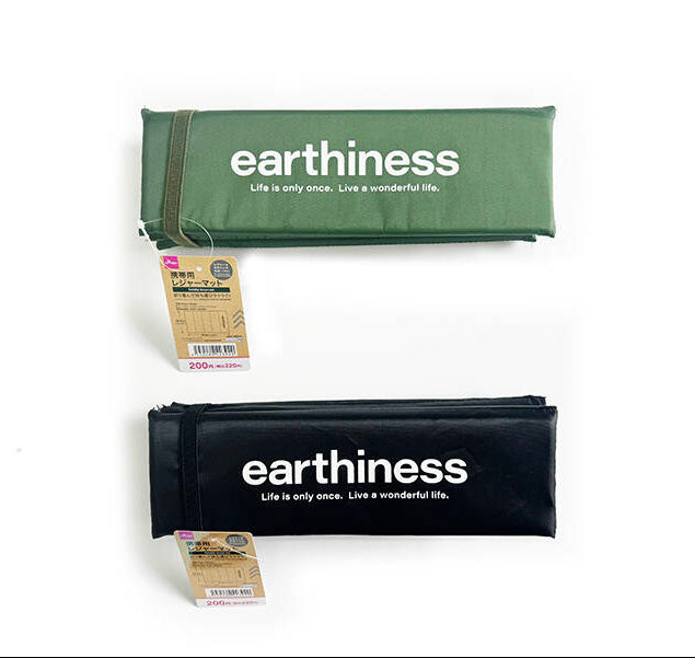 Portable Leisure Mat
