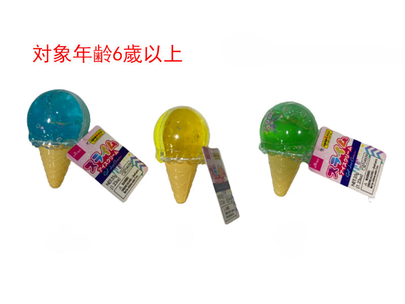 Slime (Ice Cream)