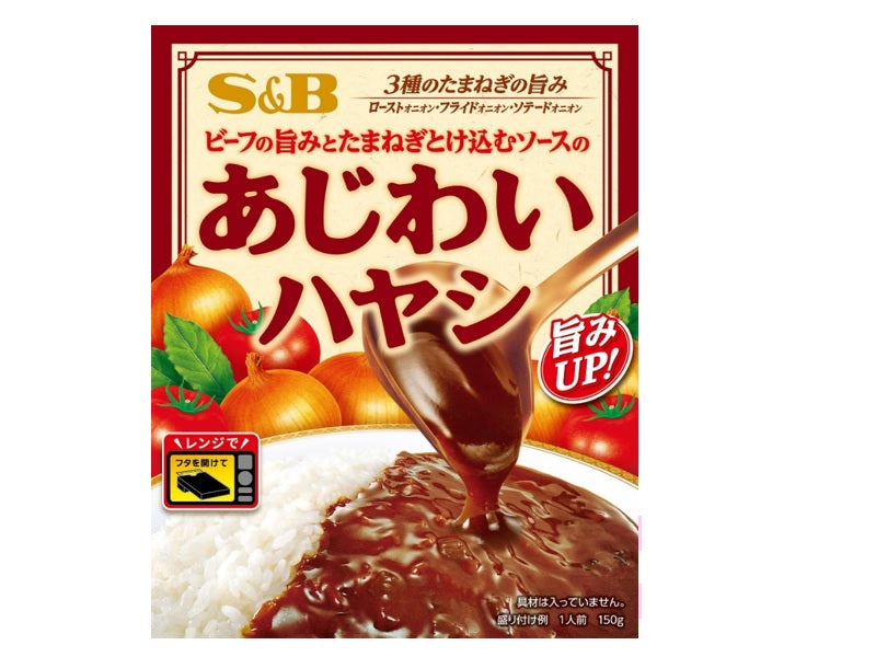 S&B Foods Ajiwai Hayashi 150g