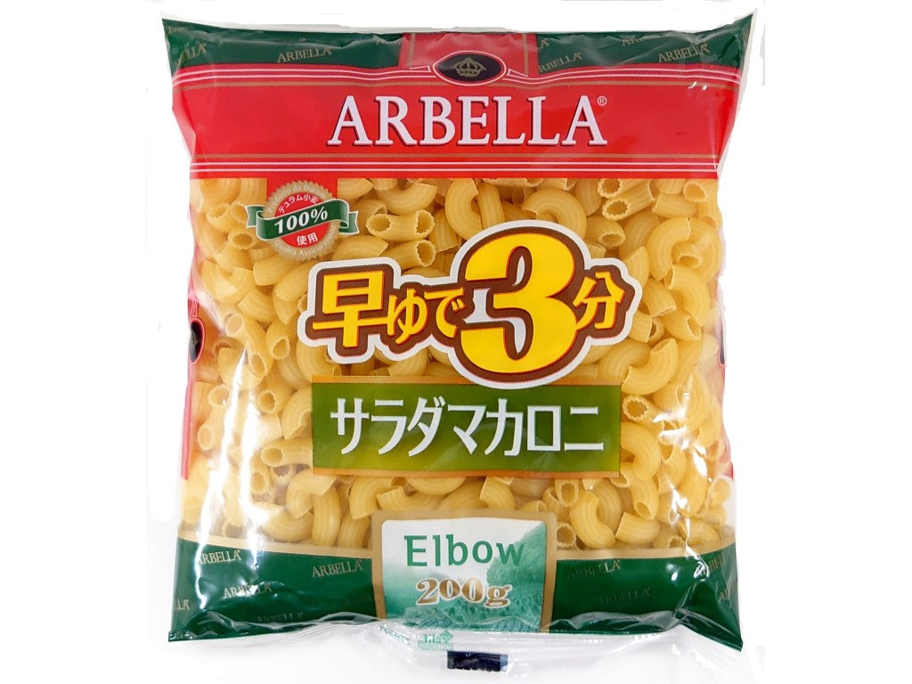Rev Create Quick-Cook Salad Macaroni 200g