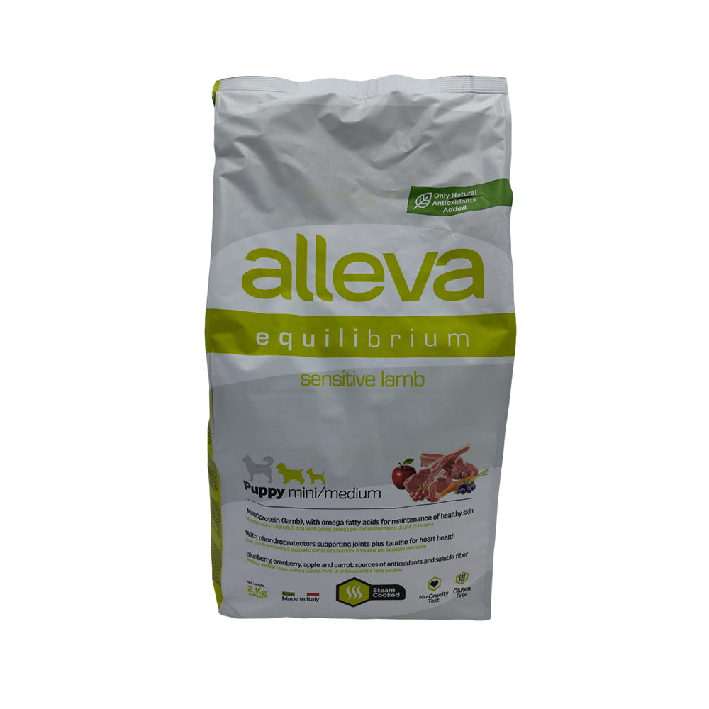 Diusapet Aleva Equilibrium Sensitive Lamb Puppy Small Kibble 2000g