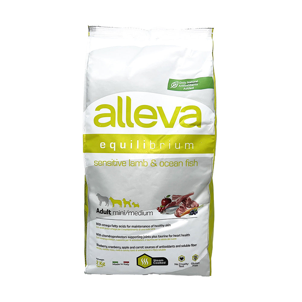 Diusapet Aleva Equilibrium Sensitive Lamb Fish Small Kibble for Adult Dogs 2000g