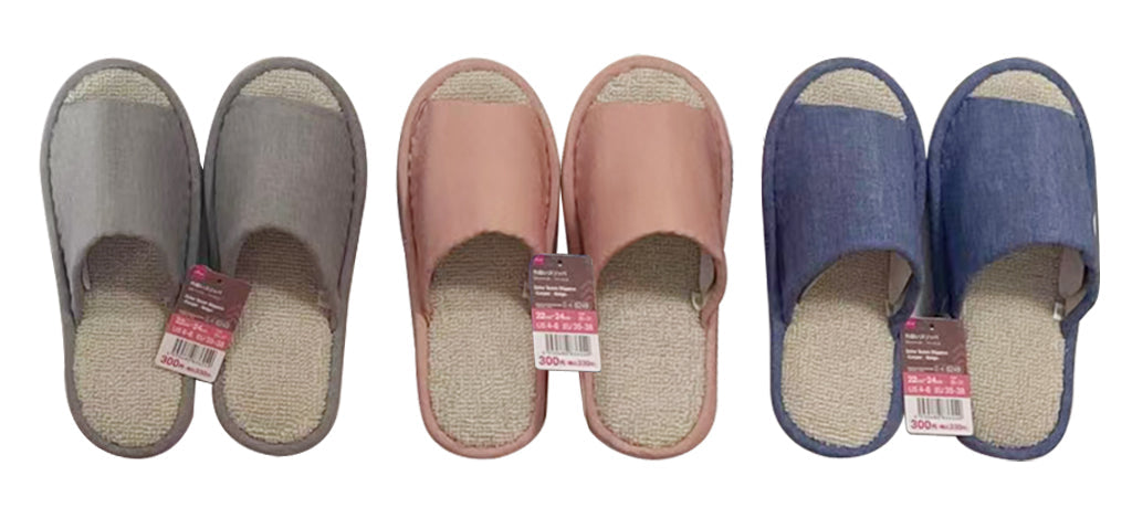 Outer Stitch Slippers (Carpet, Beige)