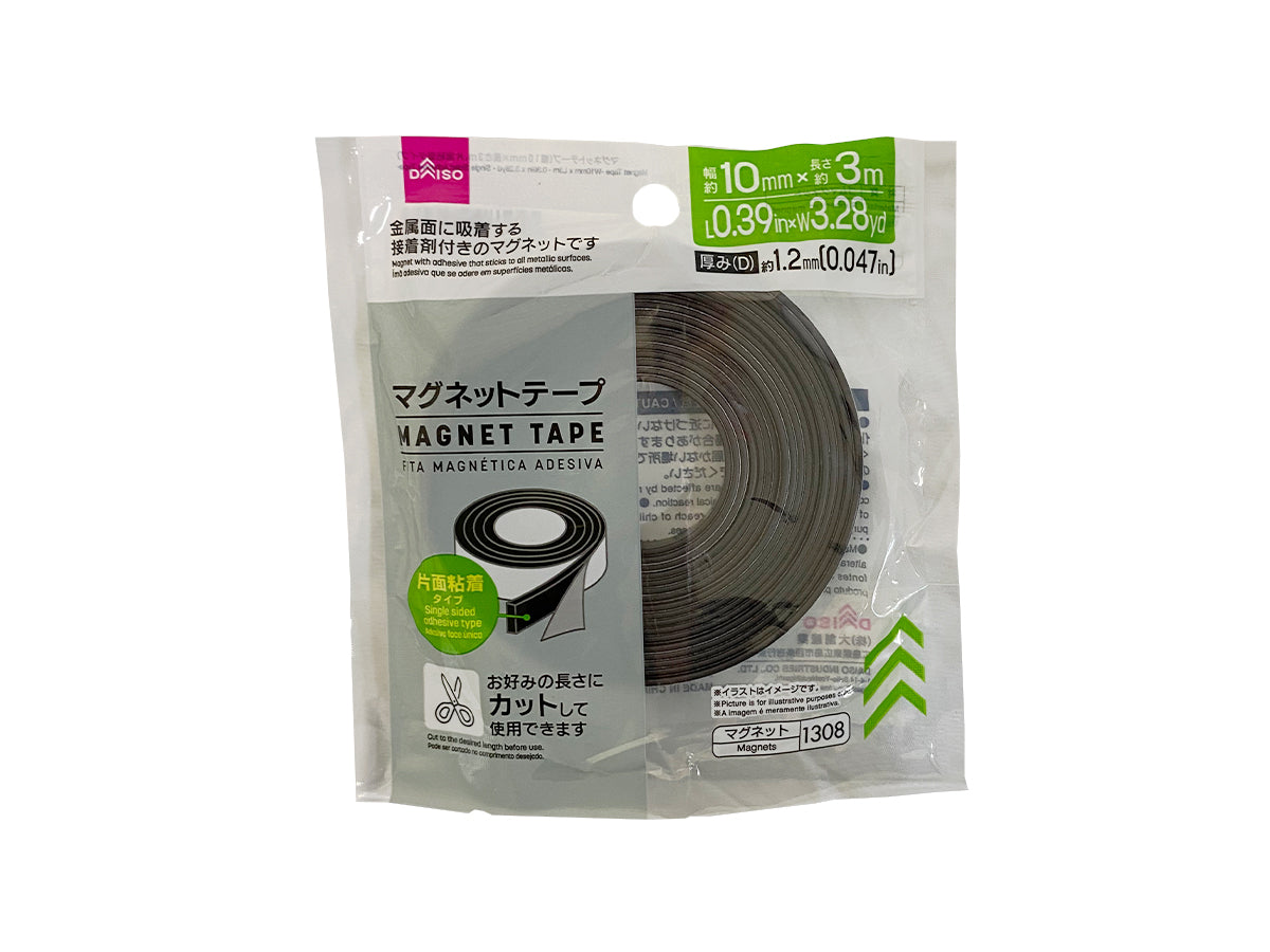 Magnet Tape (Single-Sided Adhesive Type)
