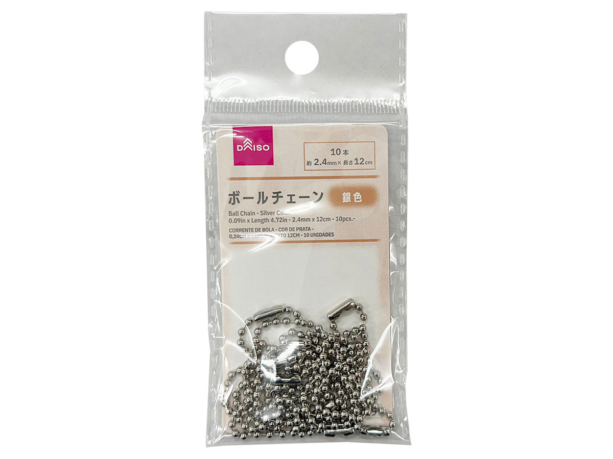 Ball Chain (Silver, 10 Pieces)