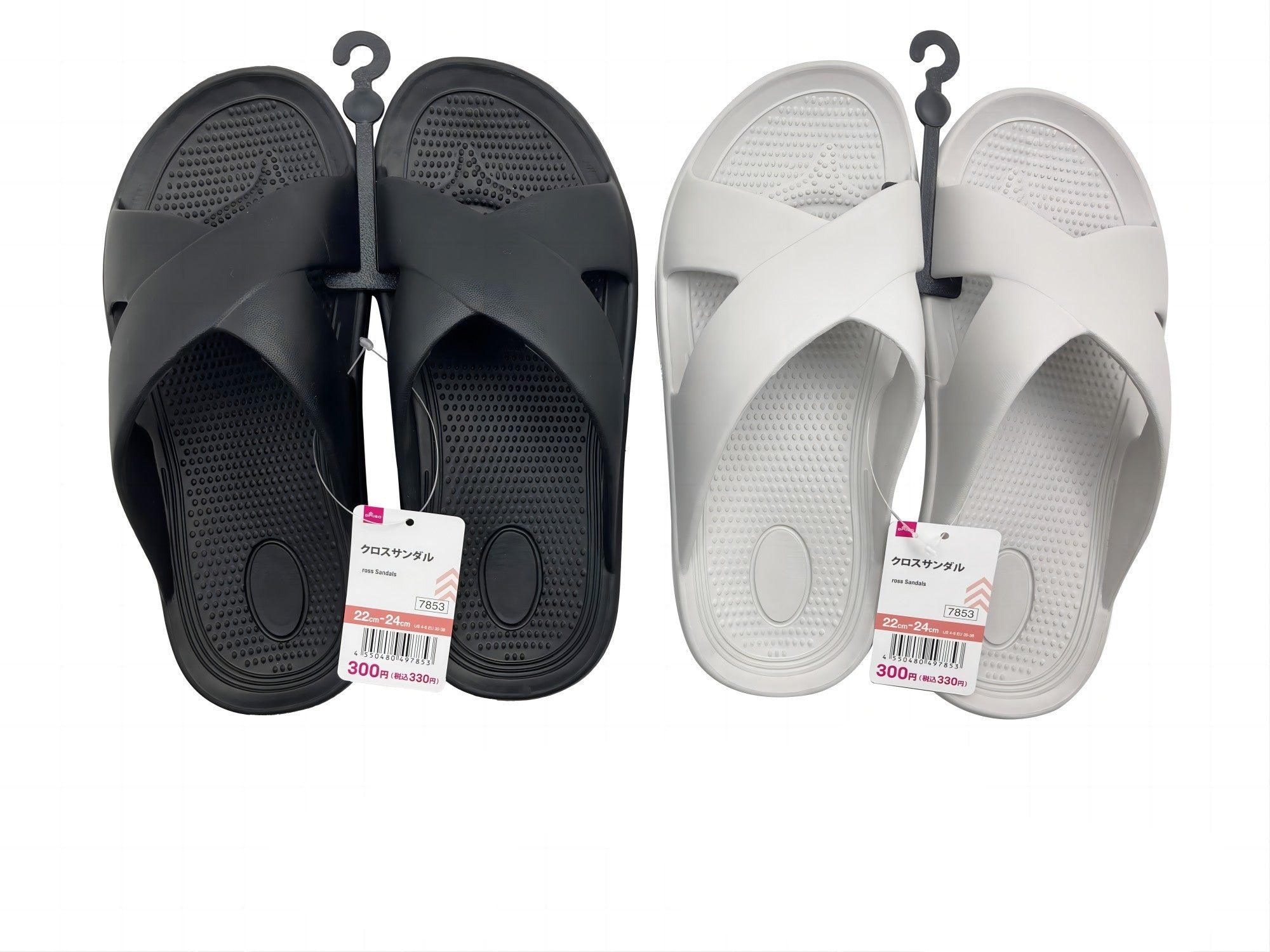 Cross Sandals