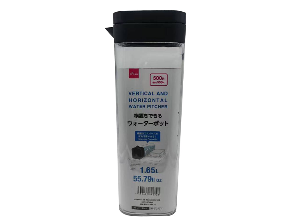 Horizontal Water Pot (No Handle, Black)