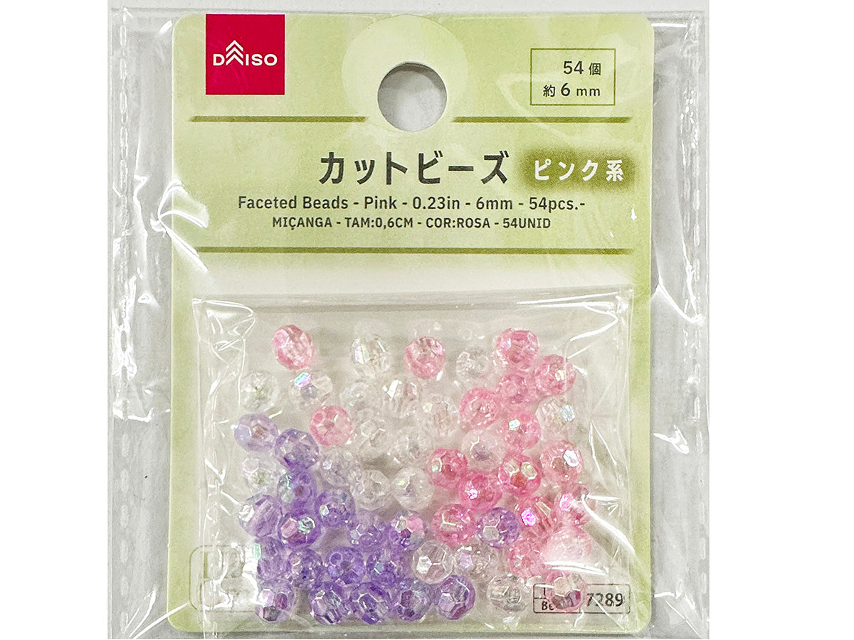 Cut Beads (Pink Mix, 54 Pieces)