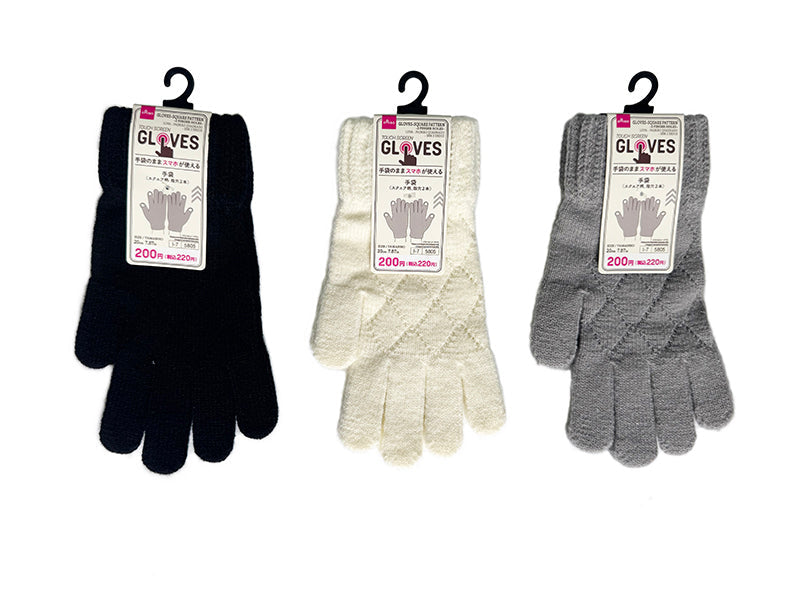 Gloves (Square Pattern, Finger Holes 2)